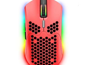 Wired Lightweight Gaming Mouse