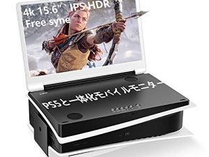 G-STORY 15.6" Inch IPS 4k 60Hz Portable Monitor Gaming Display Integrated with PS5(not Included) 3840×2160 with 2 HDMI Ports